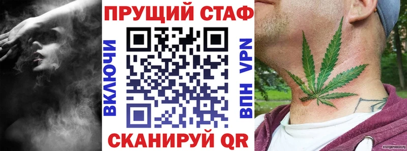 Купить наркотики Ахтубинск Кокаин  Псилоцибиновые грибы  Гашиш  A PVP 