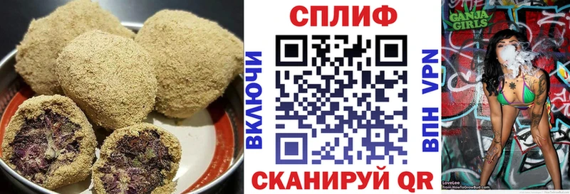 Canna-Cookies марихуана  Ахтубинск 