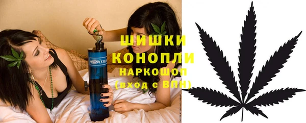 MDMA Алексеевка
