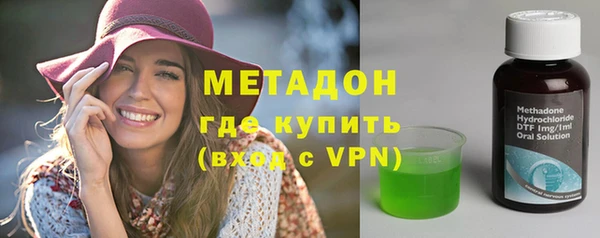 героин Алексин