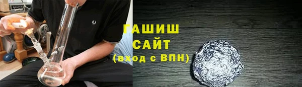 героин Алексин