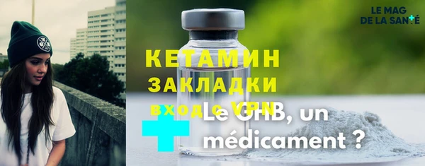 героин Алзамай