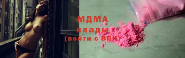 героин Алексин