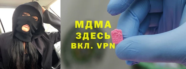 героин Алзамай