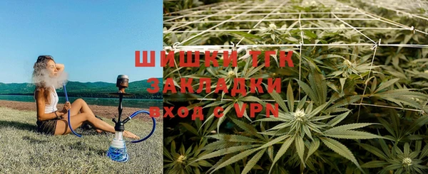 синтетический гашиш Армянск