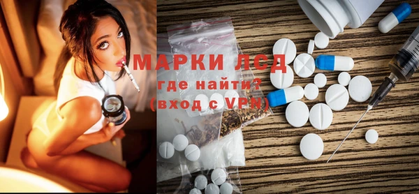 MDMA Алексеевка