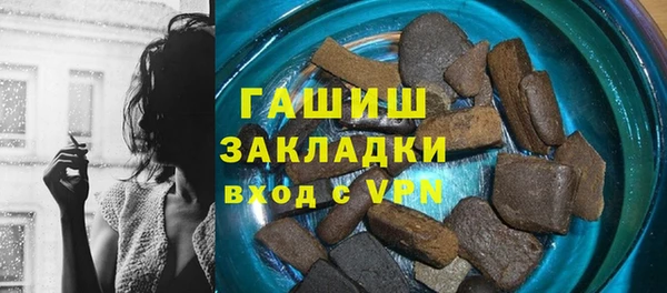 героин Алексин
