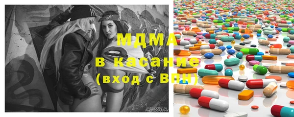героин Алзамай