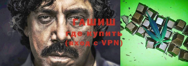 героин Алзамай