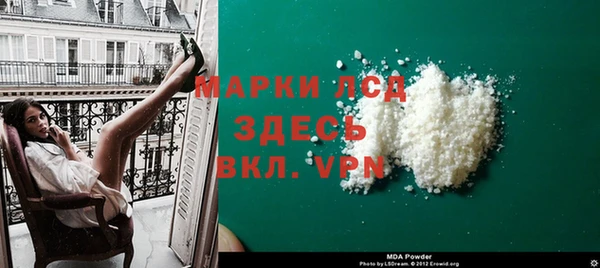 героин Алексин
