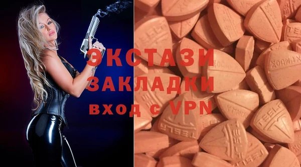 героин Алексин