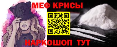 2c-b Аргун