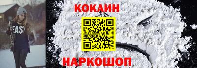СК Апрелевка