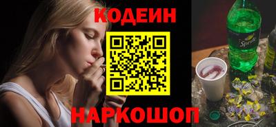 СК Апрелевка