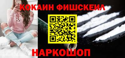 2c-b Аргун