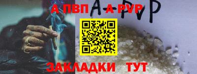 СК Апрелевка