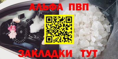 СК Апрелевка