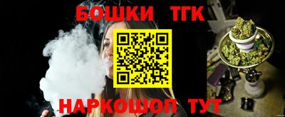 СК Апрелевка