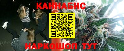 мефедрон Апшеронск