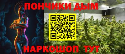 мефедрон Апшеронск