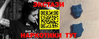 2c-b Аргун
