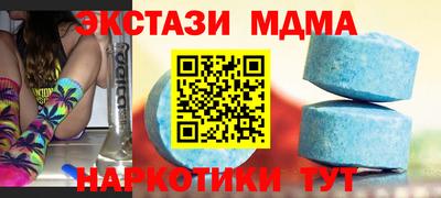 2c-b Аргун