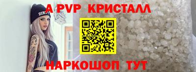 СК Апрелевка