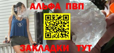 СК Апрелевка