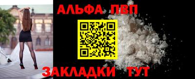 СК Апрелевка
