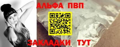 СК Апрелевка