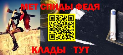 СК Апрелевка