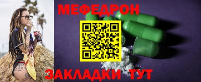 СК Апрелевка