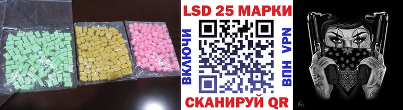 гидра ONION  цена   Ахтубинск  ЛСД экстази ecstasy 